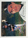 1995 Flair #23 Wilson Alvarez