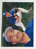 1995 Flair #52 Pat Listach