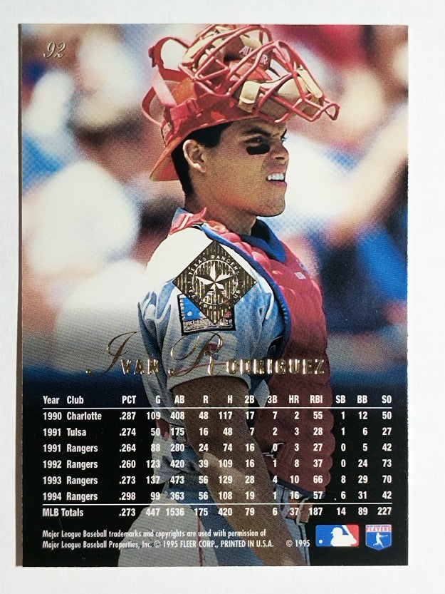 1995 Flair #92 Ivan Rodriguez