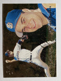 1995 Flair #199 Donnie Elliott
