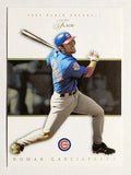 2005 Flair #7 Nomar Garciaparra