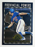 1998 Leaf State Representatives #11 Jose Cruz Jr.