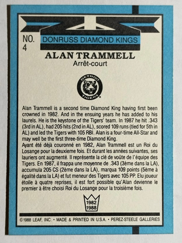 1988 Leaf/Donruss #4 Alan Trammell DK