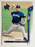 2001 Leaf Rookies and Stars #99 Kazuhiro Sasaki