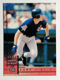 1998 Leaf Rookies and Stars #85 Omar Vizquel