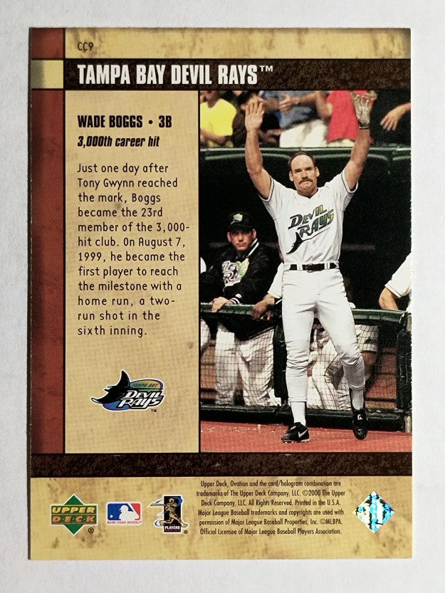 2000 Upper Deck Ovation Curtain Calls #CC9 Wade Boggs