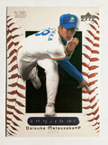 2000 Upper Deck Ovation Japan #37 Daisuke Matsuzaka
