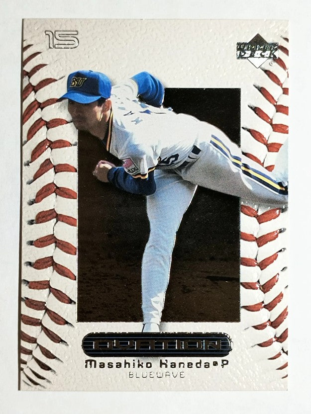 2000 Upper Deck Ovation Japan #45 Masahiko Kaneda