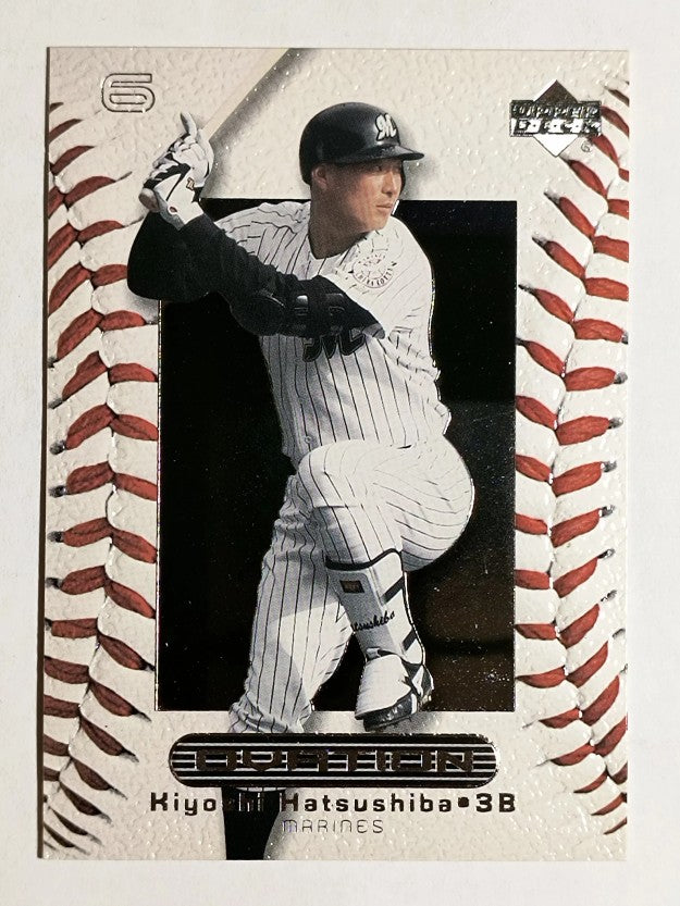 2000 Upper Deck Ovation Japan #46 Kiyoshi Hatsushiba