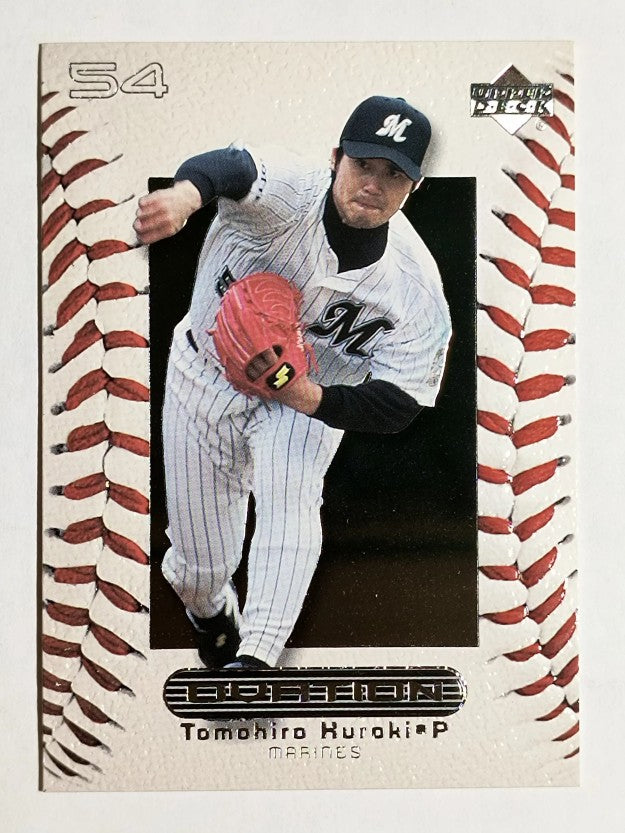 2000 Upper Deck Ovation Japan #47 Tomohiro Kuroki