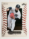 2000 Upper Deck Ovation Japan #47 Tomohiro Kuroki