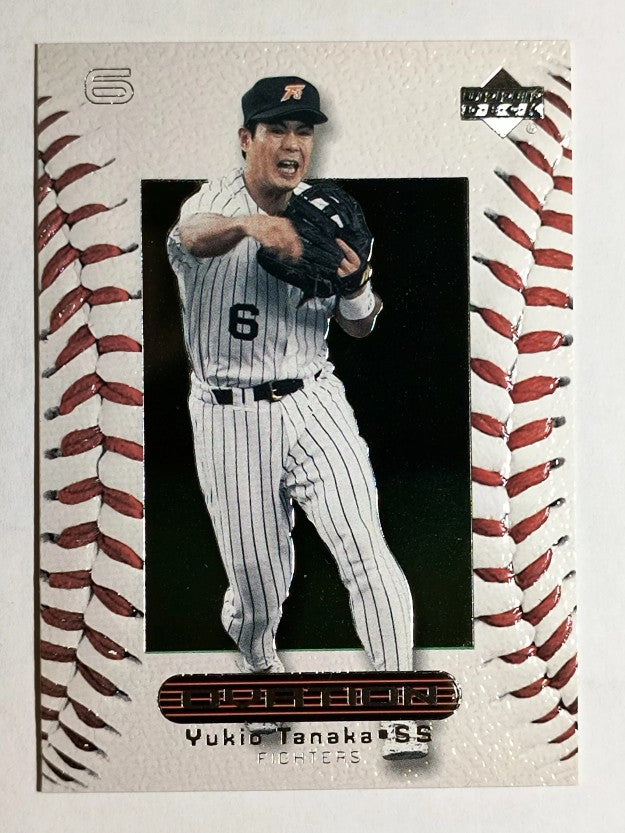 2000 Upper Deck Ovation Japan #54 Yukio Tanaka