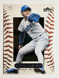 2000 Upper Deck Ovation Japan #72 Takashi Saito