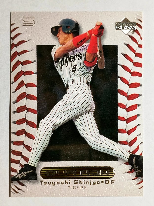 2000 Upper Deck Ovation Japan #87 Tsuyoshi Shinjo