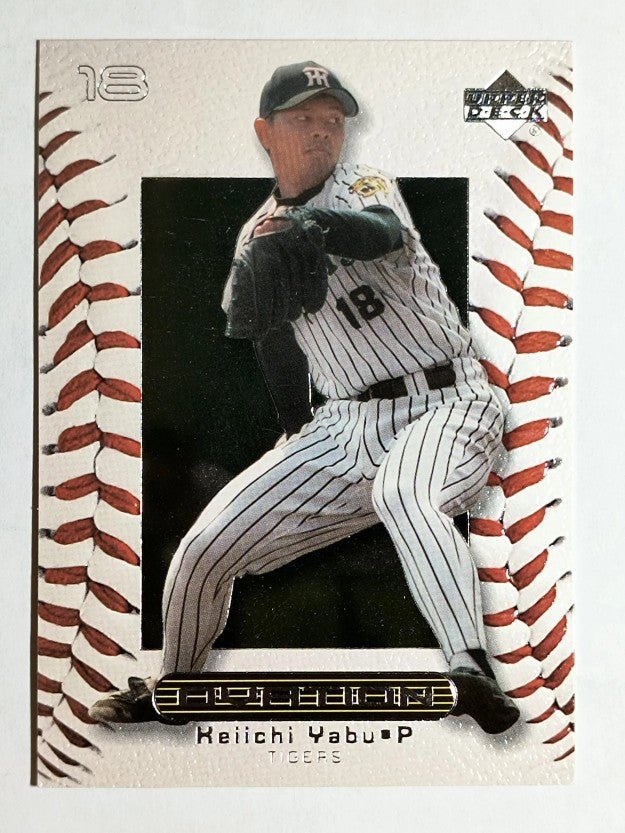 2000 Upper Deck Ovation Japan #88 Keiichi Yabu