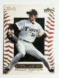 2000 Upper Deck Ovation Japan #89 Nobuyuki Hoshino