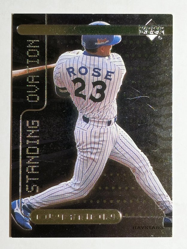 2000 Upper Deck Ovation Japan Standing Ovation #SO2 Bobby Rose (EX)