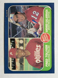 1986 Fleer #647 Andres Galarraga RC
