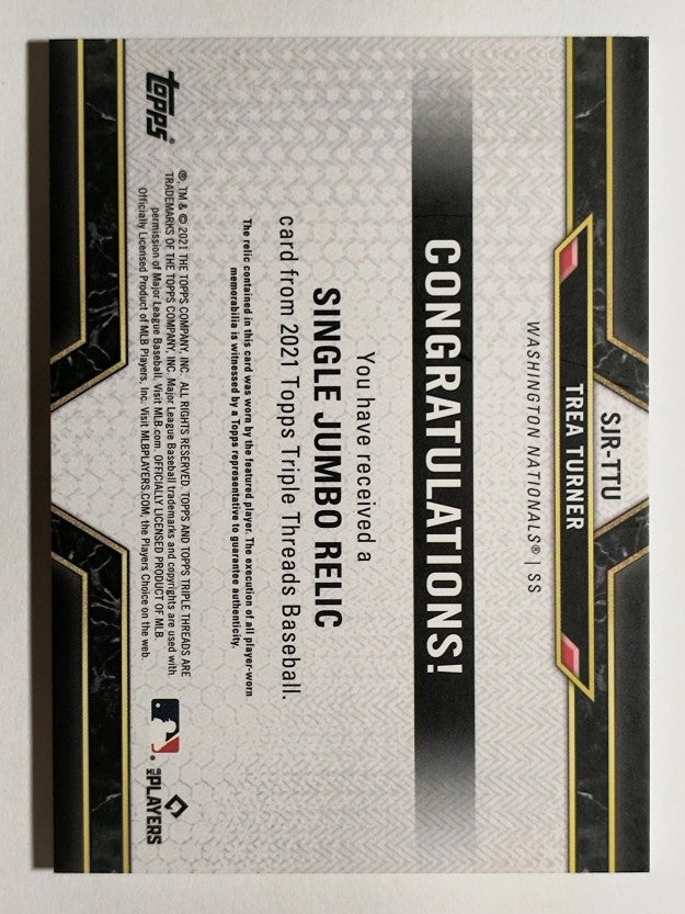 2021 Topps Triple Threads Single Jumbo Relics Amber #SJRTTU Trea Turner