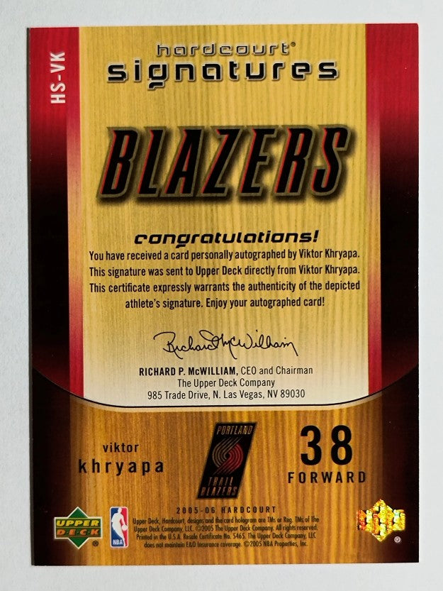 2005-06 Upper Deck Hardcourt Signatures #VK Viktor Khryapa