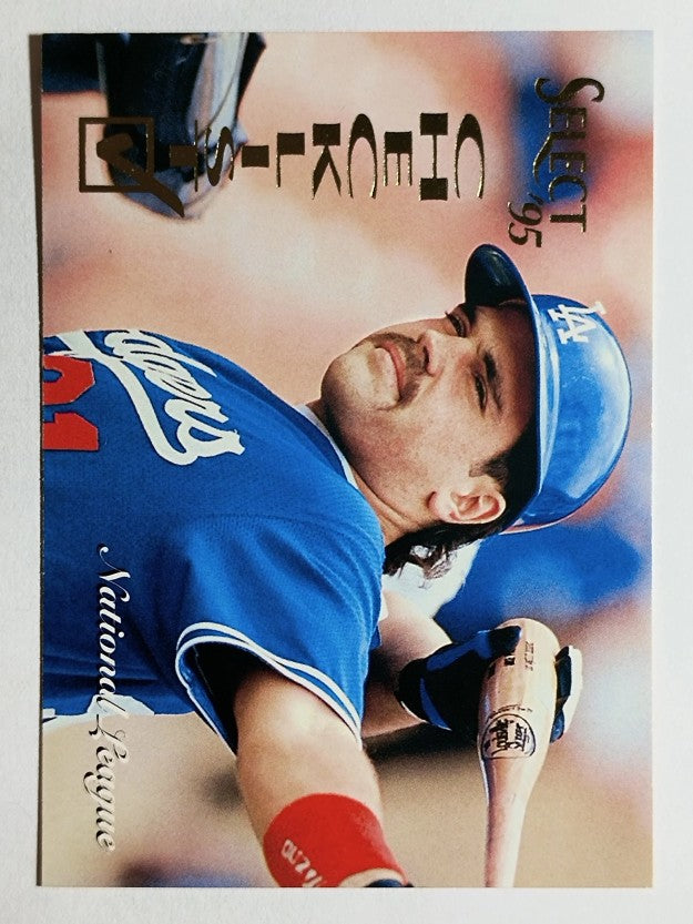 1995 Select #248 Mike Piazza CL