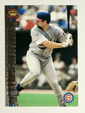 1997 Pacific Silver #252 Brooks Kieschnick