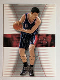 2003-04 UD Glass #19 Yao Ming