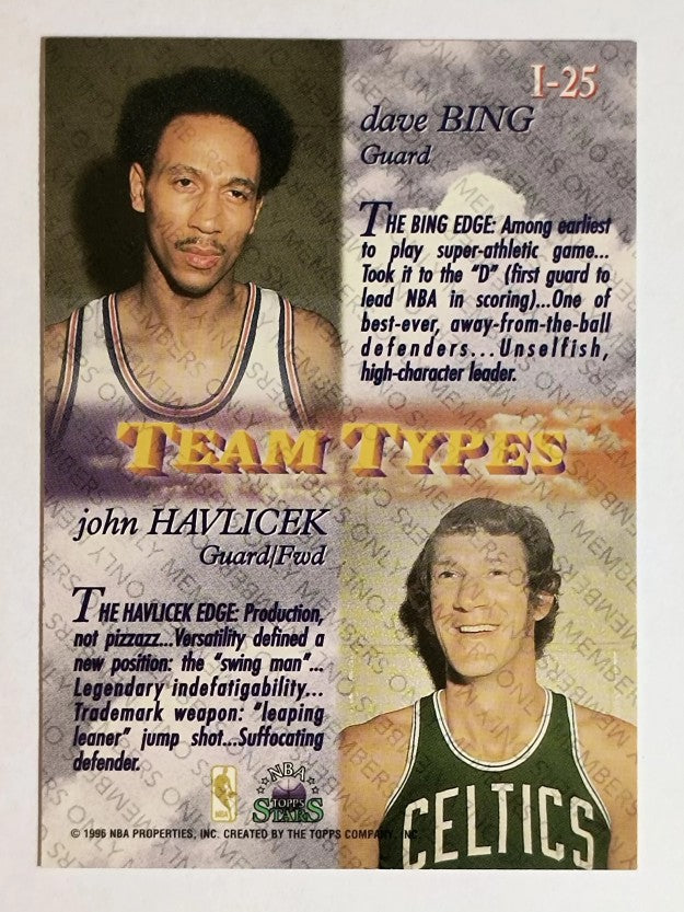 1996 Topps Stars Imagine #I25 Dave Bing/John Havlicek