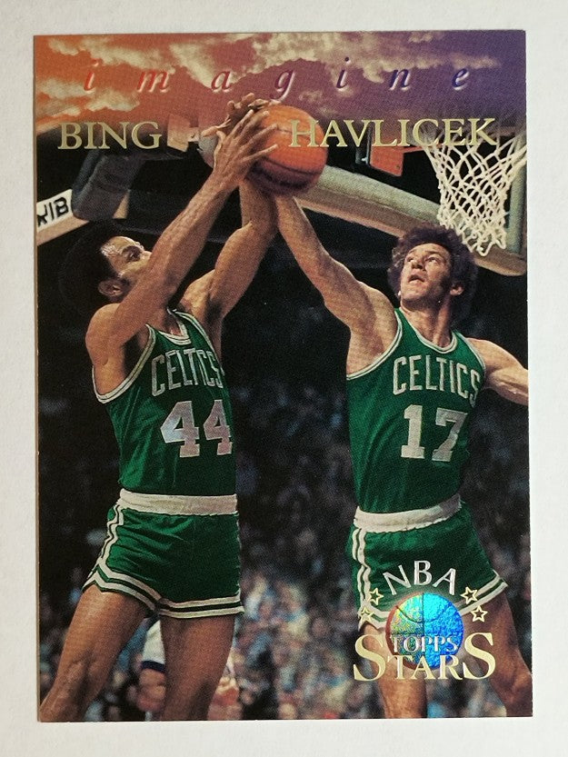 1996 Topps Stars Imagine #I25 Dave Bing/John Havlicek