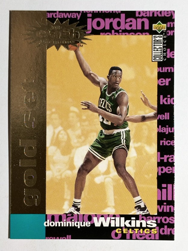 1995-96 Collector's Choice Crash Game Scoring Gold Redemption Dominique Wilkins