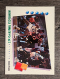 1991-92 SkyBox #420 Sam Mitchell GF