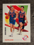1991-92 SkyBox #463 Craig Ehlo/Mark Price TW