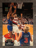 1992-93 Stadium Club #234 Rod Strickland