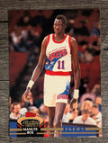 1992-93 Stadium Club #347 Manute Bol