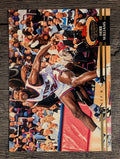 1992-93 Stadium Club #354 Herb Williams