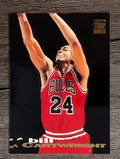 1993-94 Stadium Club #16 Bill Cartwright