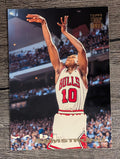1993-94 Stadium Club #74 B.J. Armstrong