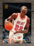 1993-94 Stadium Club #155 John Salley