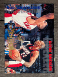 1994-95 Stadium Club #227 Rod Strickland BCT/Clyde Drexler