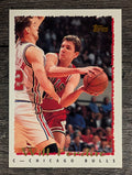 1994-95 Topps #88 Will Perdue