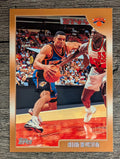 1998-99 Topps #46 Allan Houston