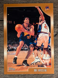 1998-99 Topps #63 Jim Jackson