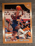 1998-99 Topps #69 Bobby Jackson