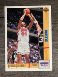 1991-92 Upper Deck #35 Derrick Coleman ART