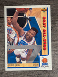 1991-92 Upper Deck #455 Patrick Ewing AS