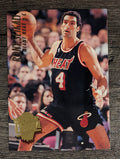 1994-95 Ultra #99 Rony Seikaly