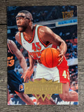 1995-96 Ultra #203 Grant Long
