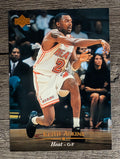 1995-96 Upper Deck #269 Keith Askins