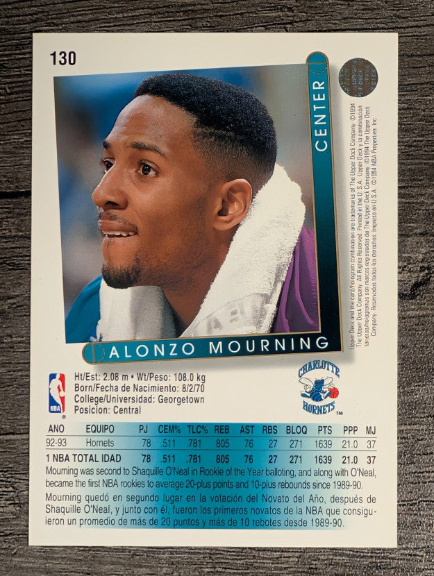 1993-94 Upper Deck International Spanish #130 Alonzo Mourning