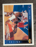 1993-94 Upper Deck International Spanish #165 Patrick Ewing